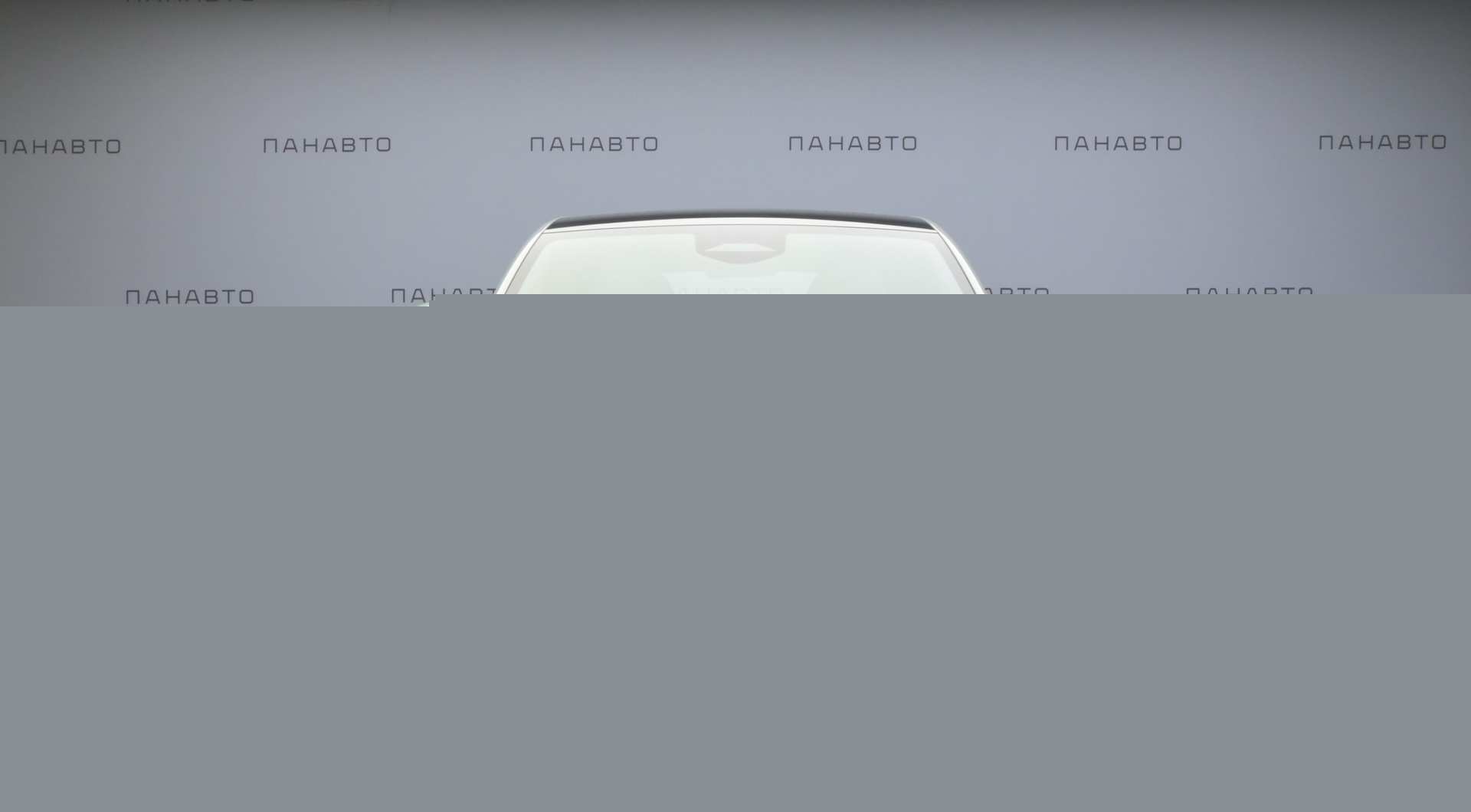 Слайд