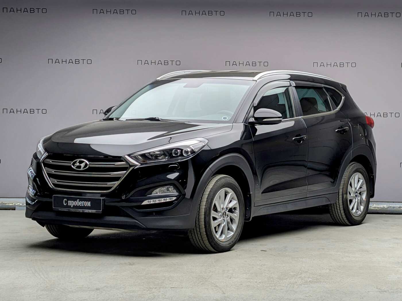 Hyundai Tucson 2.0 AT (150 л.с.)