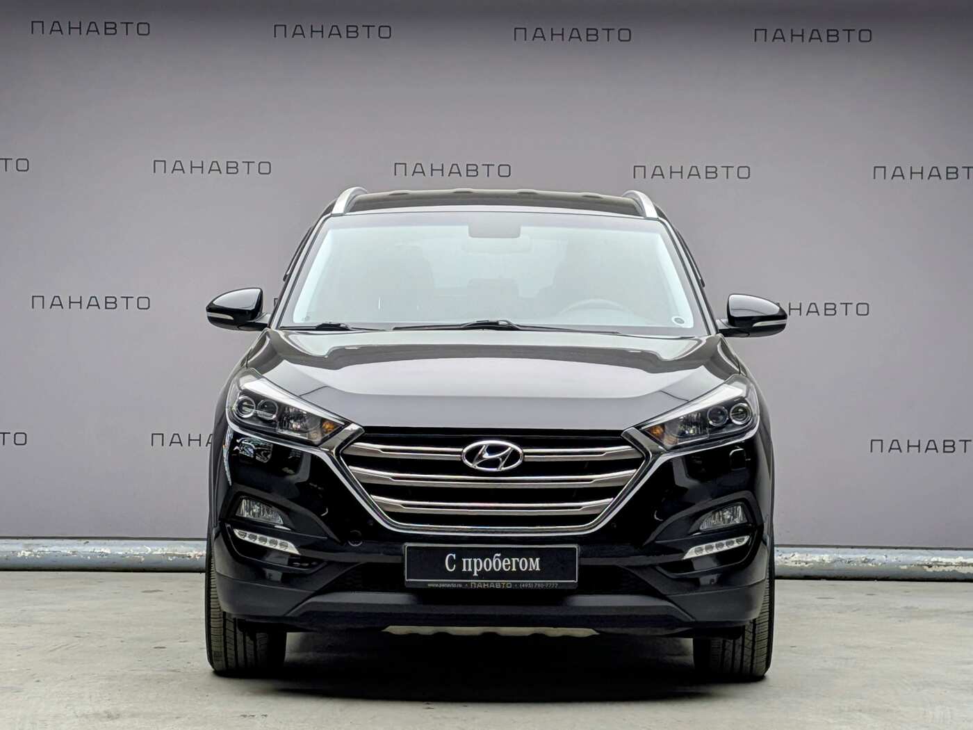 Hyundai Tucson 2.0 AT (150 л.с.)