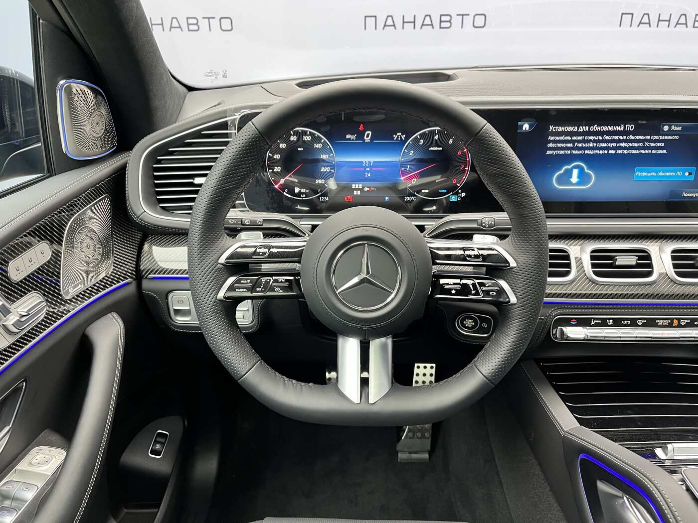 Слайд