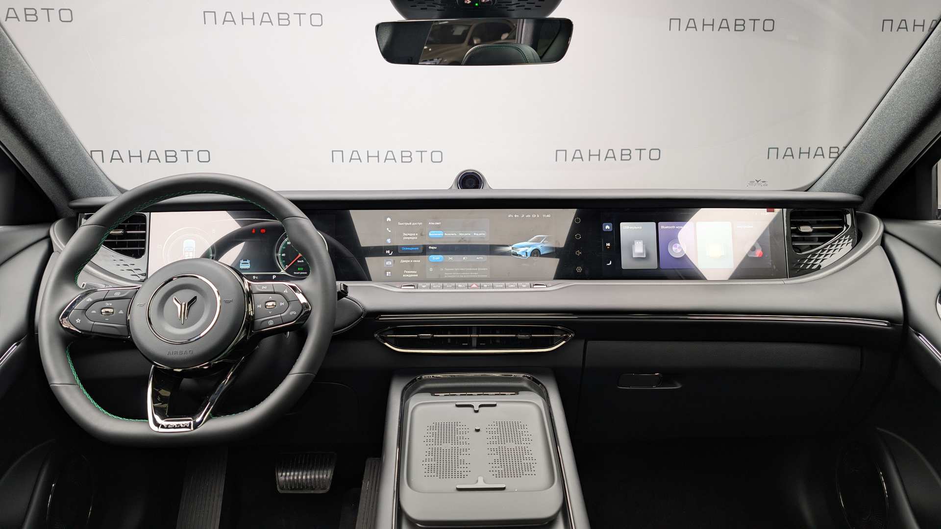 Слайд