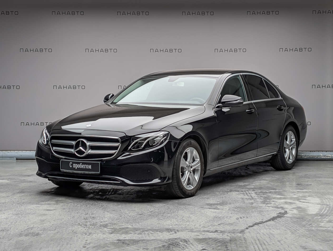 Mercedes-Benz E 200 4MATIC Business