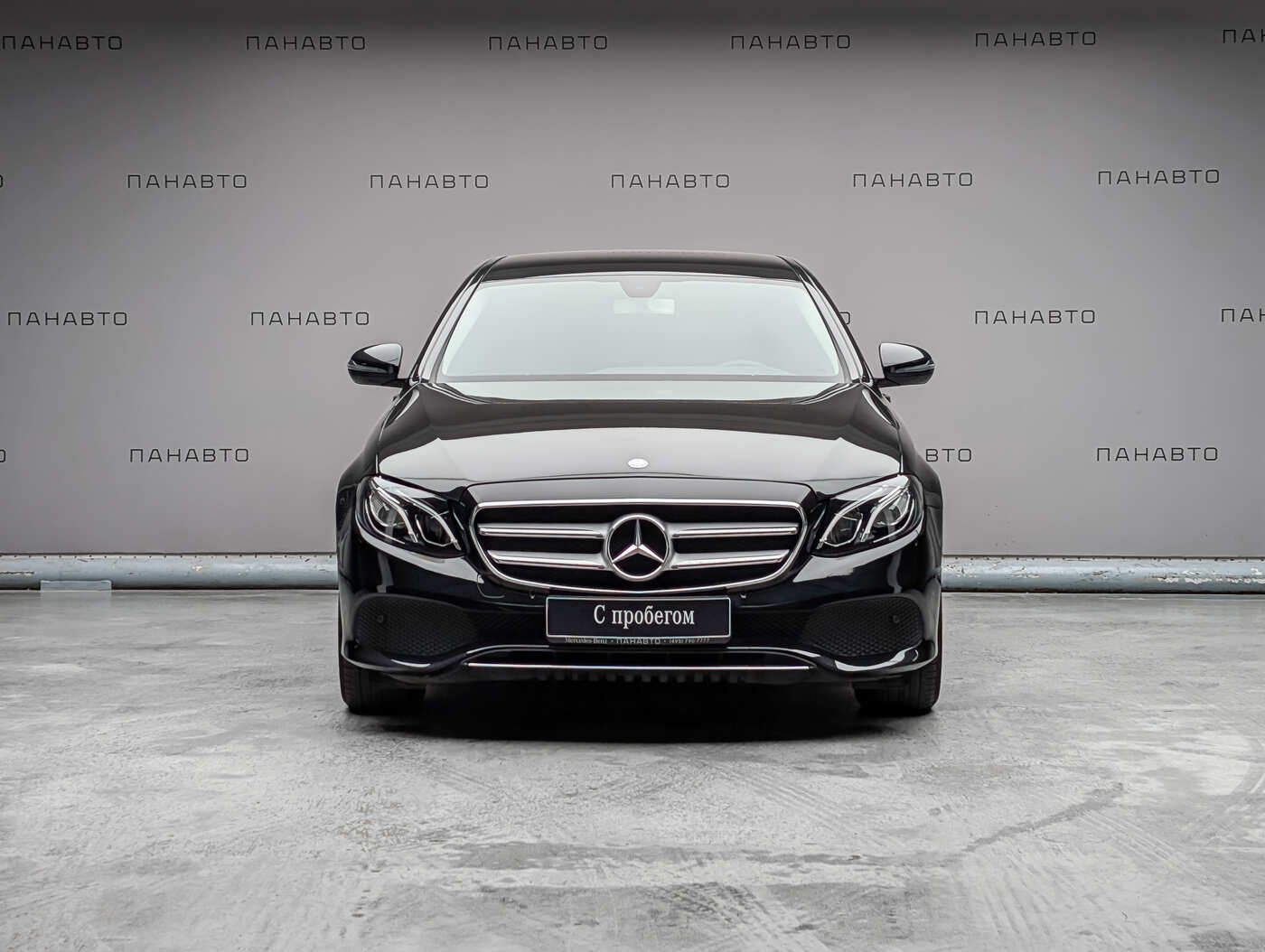 Mercedes-Benz E 200 4MATIC Business