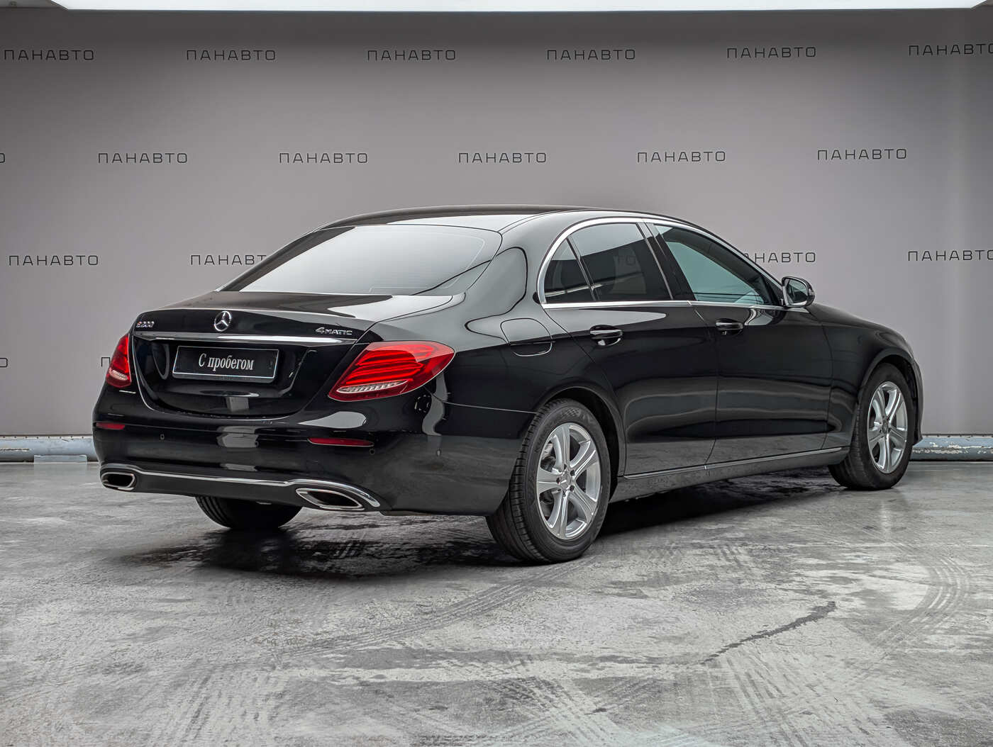 Mercedes-Benz E 200 4MATIC Business