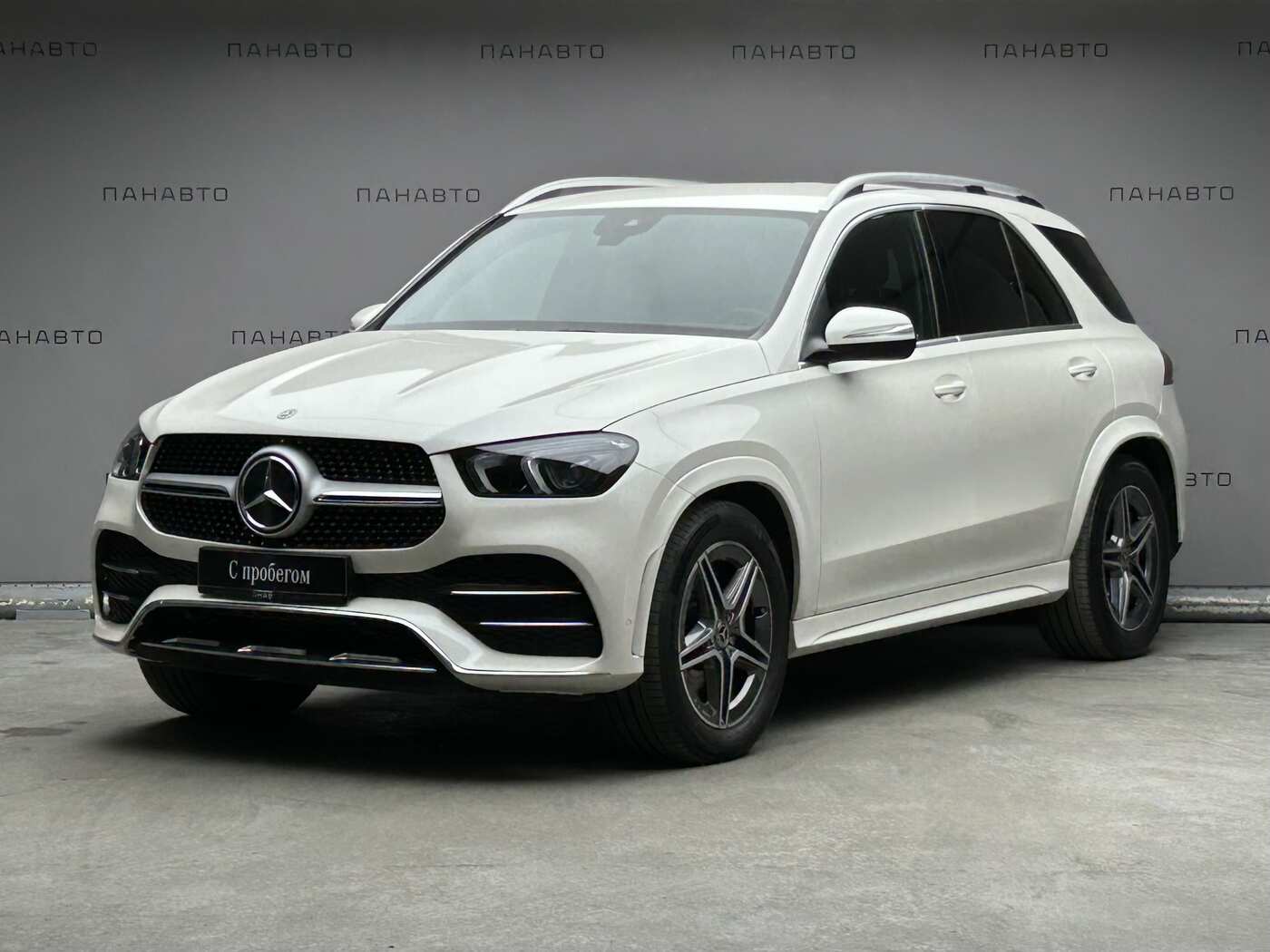 Mercedes-Benz GLE 300 d 4MATIC Sport