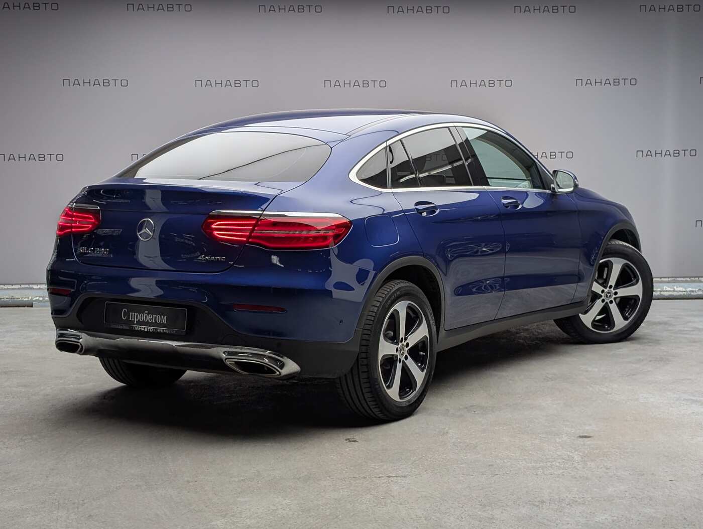 Mercedes-Benz GLC 250 4MATIC купе
