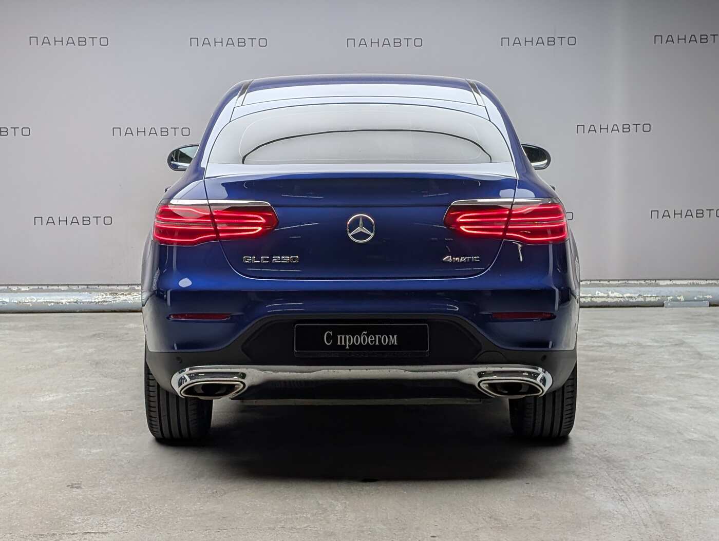 Слайд