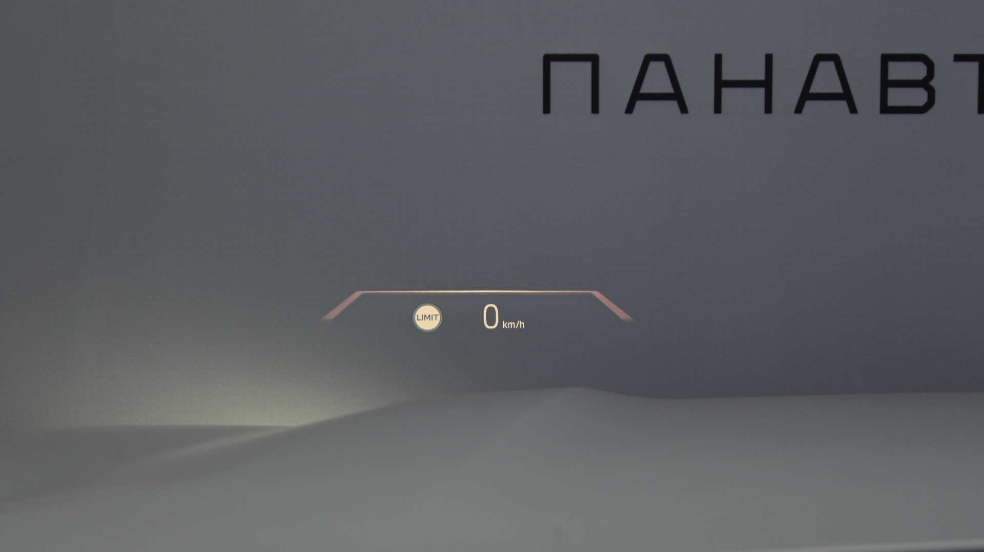 Слайд