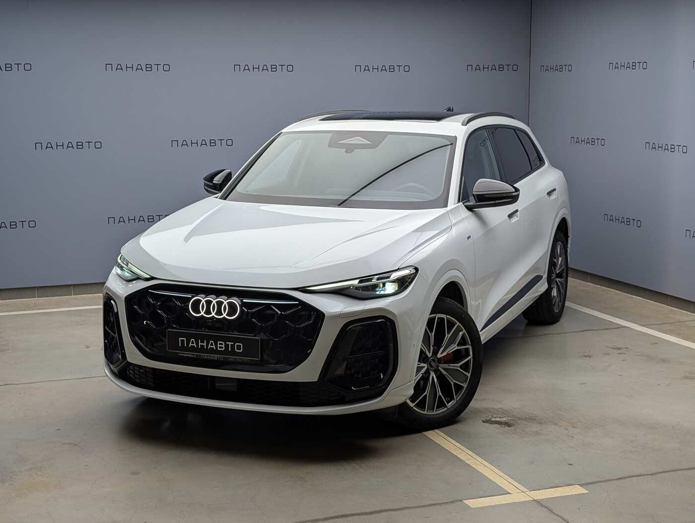 Audi Q5 L