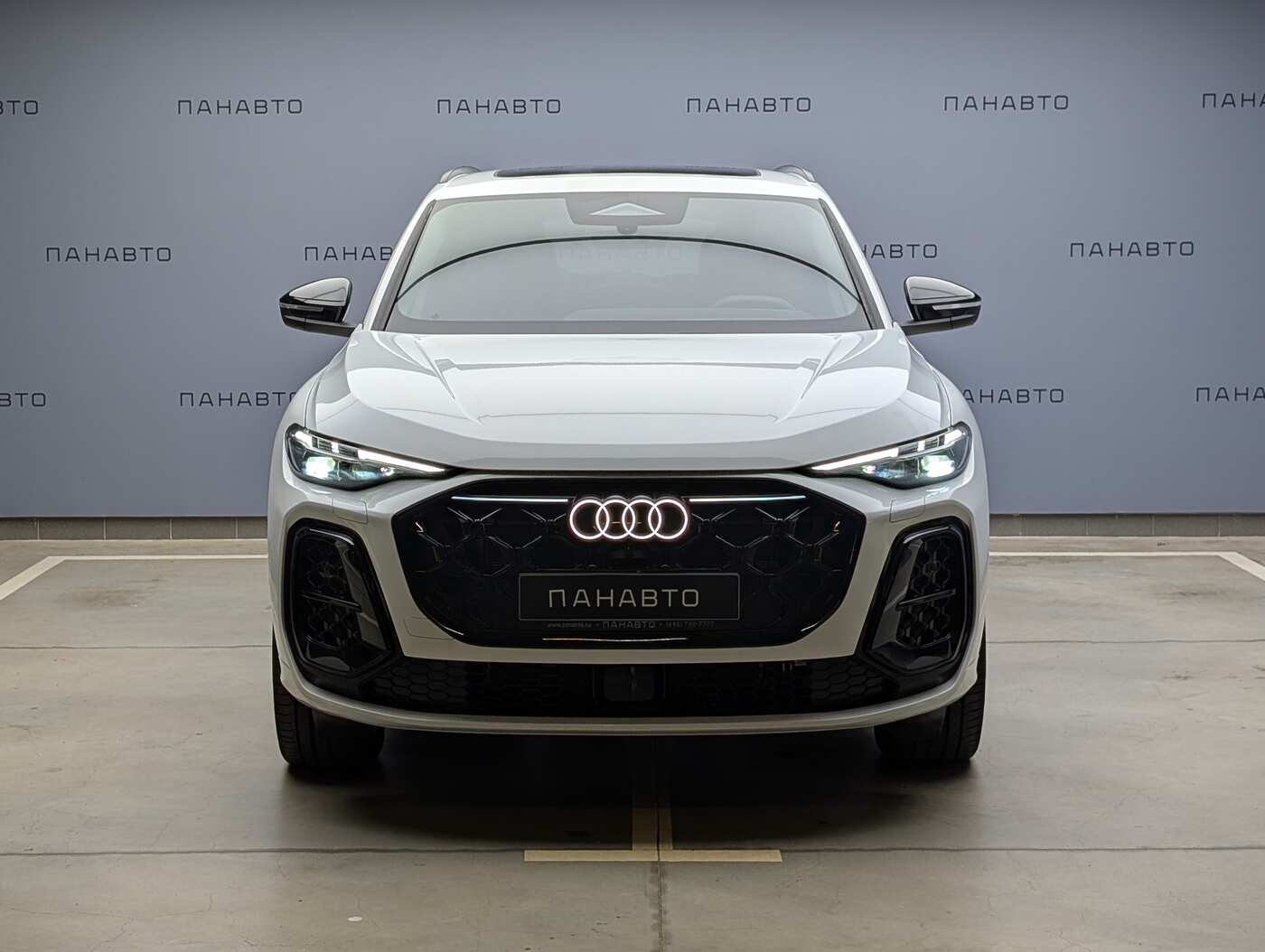 Audi Q5 L