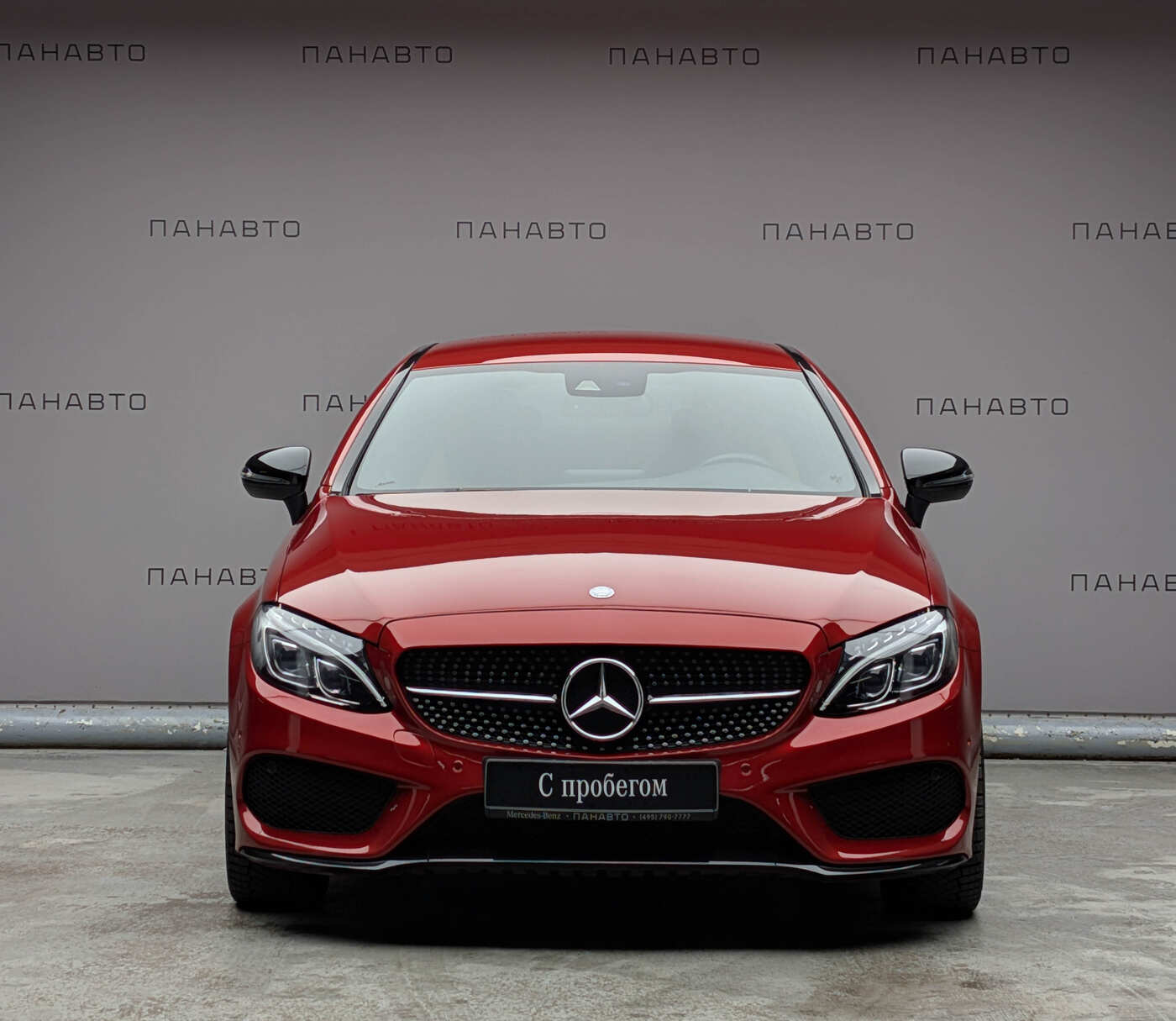 Mercedes-Benz C 200 4MATIC Sport купе