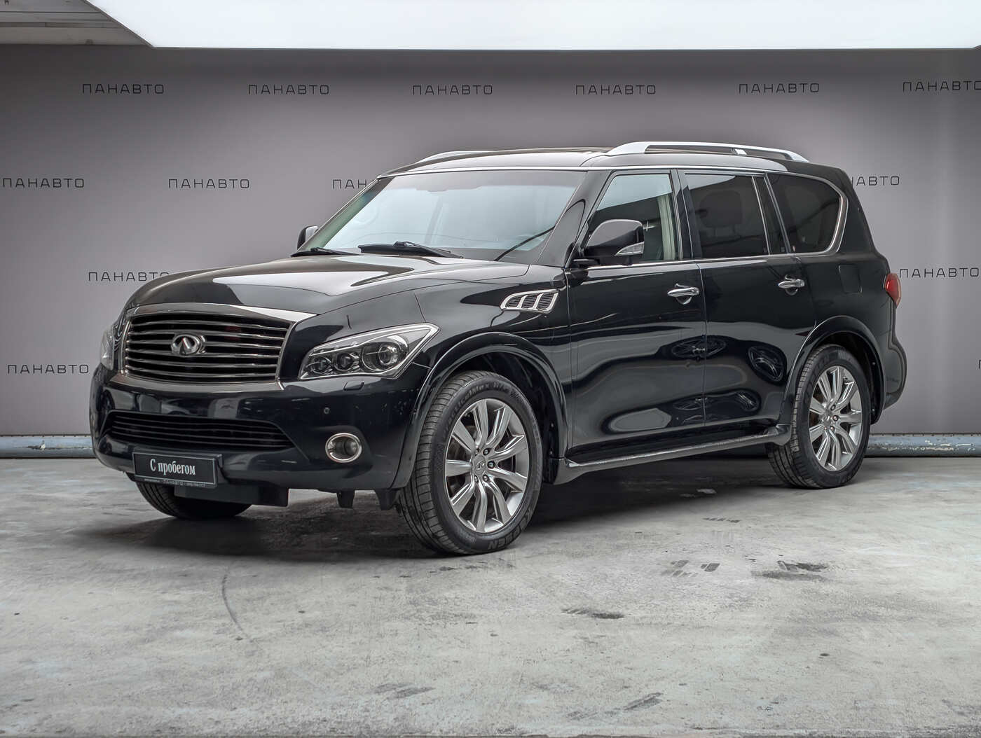 Infiniti QX56