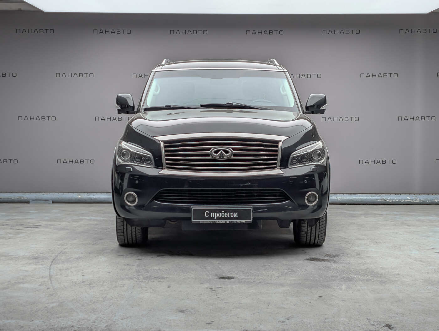 Infiniti QX56