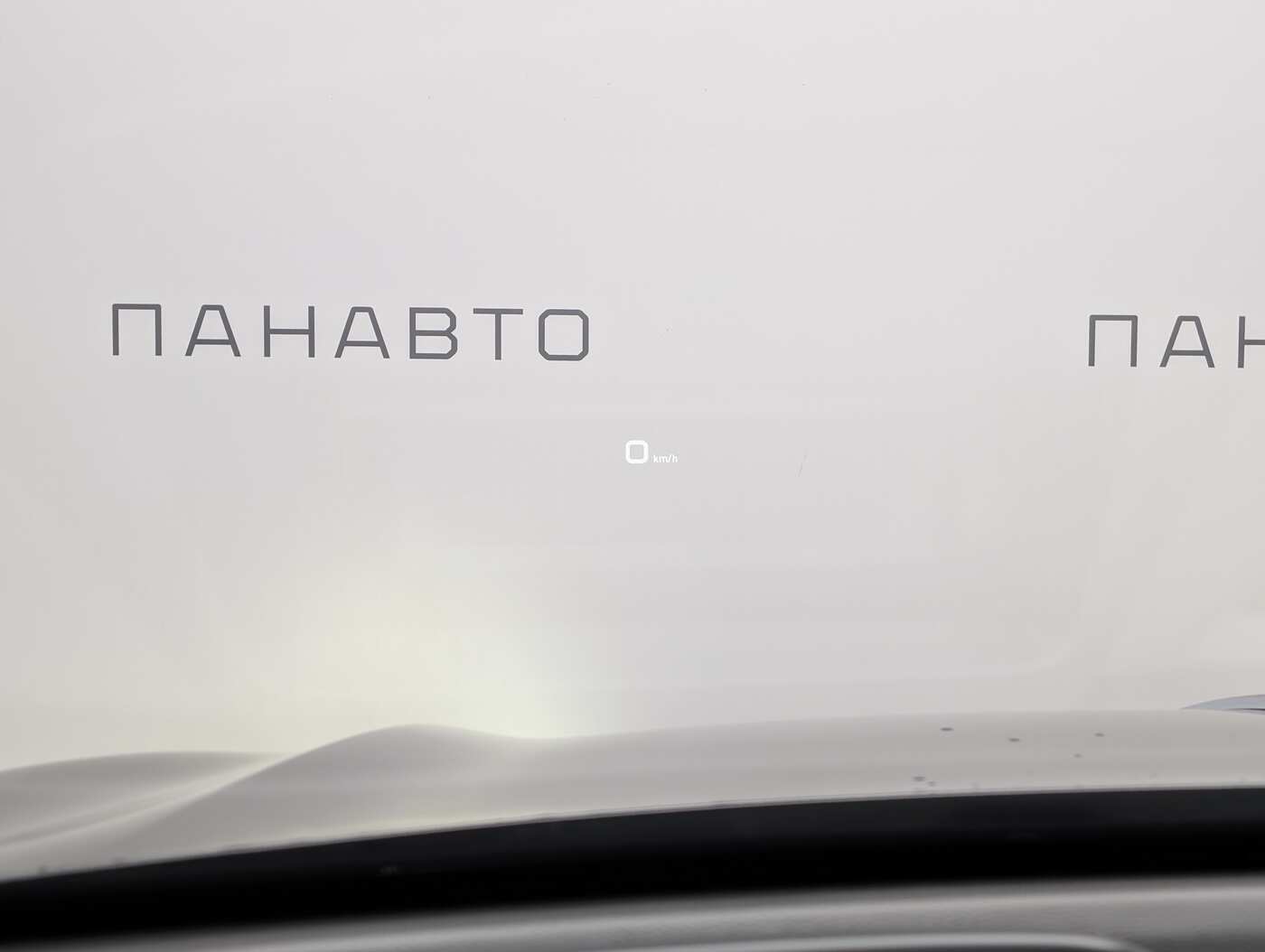 Слайд