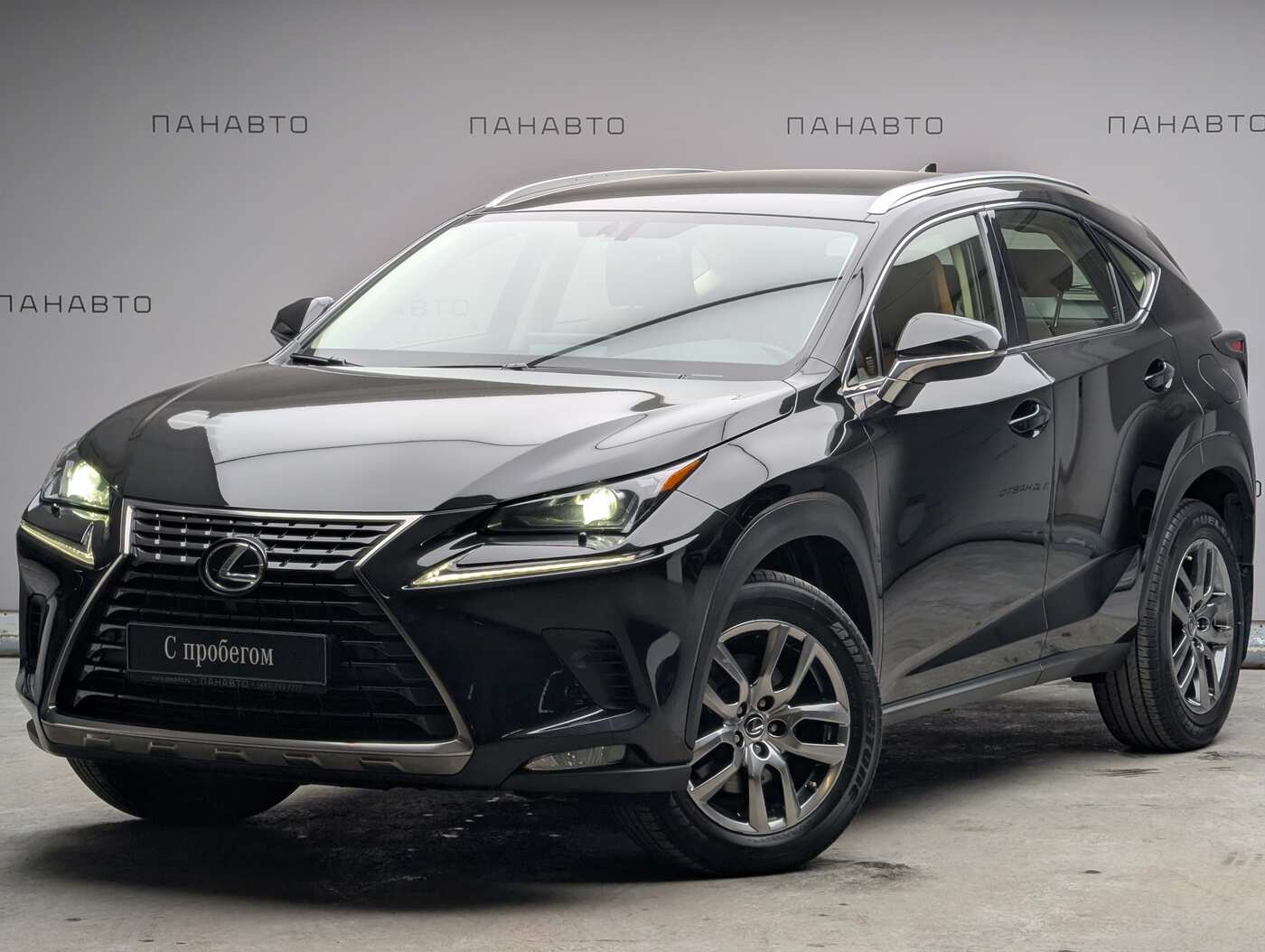 Lexus NX 300