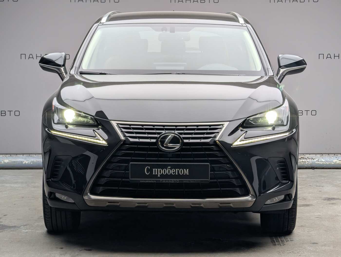 Lexus NX 300