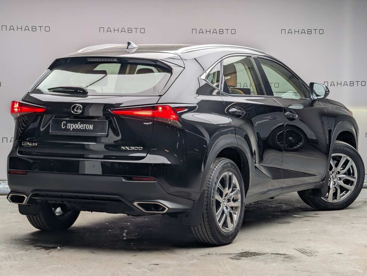 Lexus NX 300