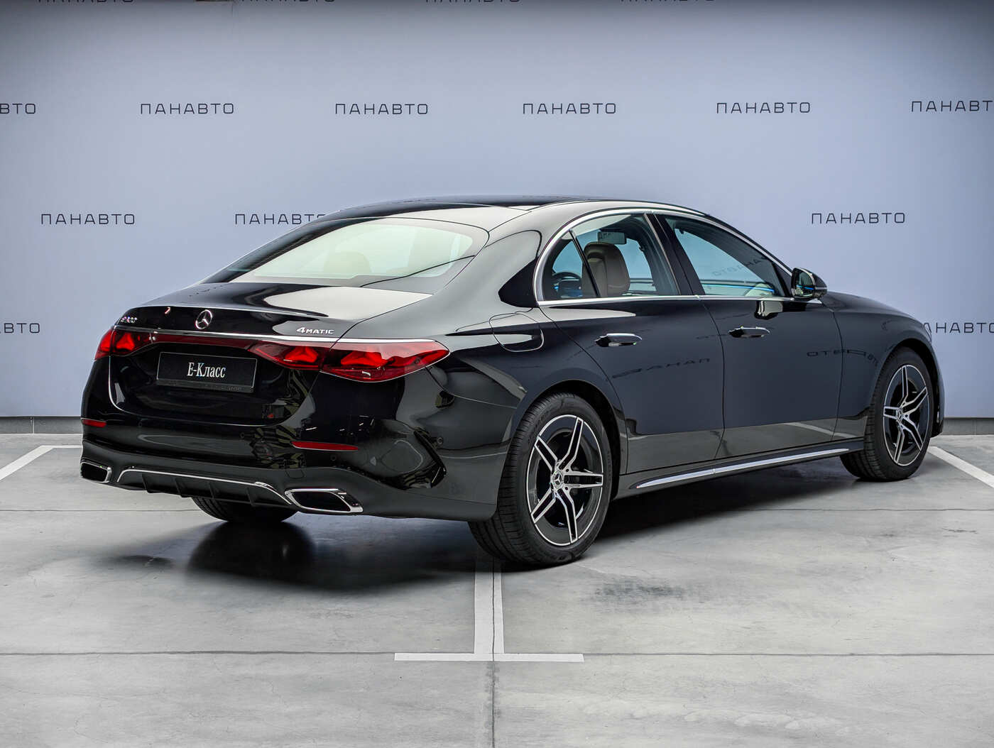 Mercedes-Benz E 300 4MATIC (VI)