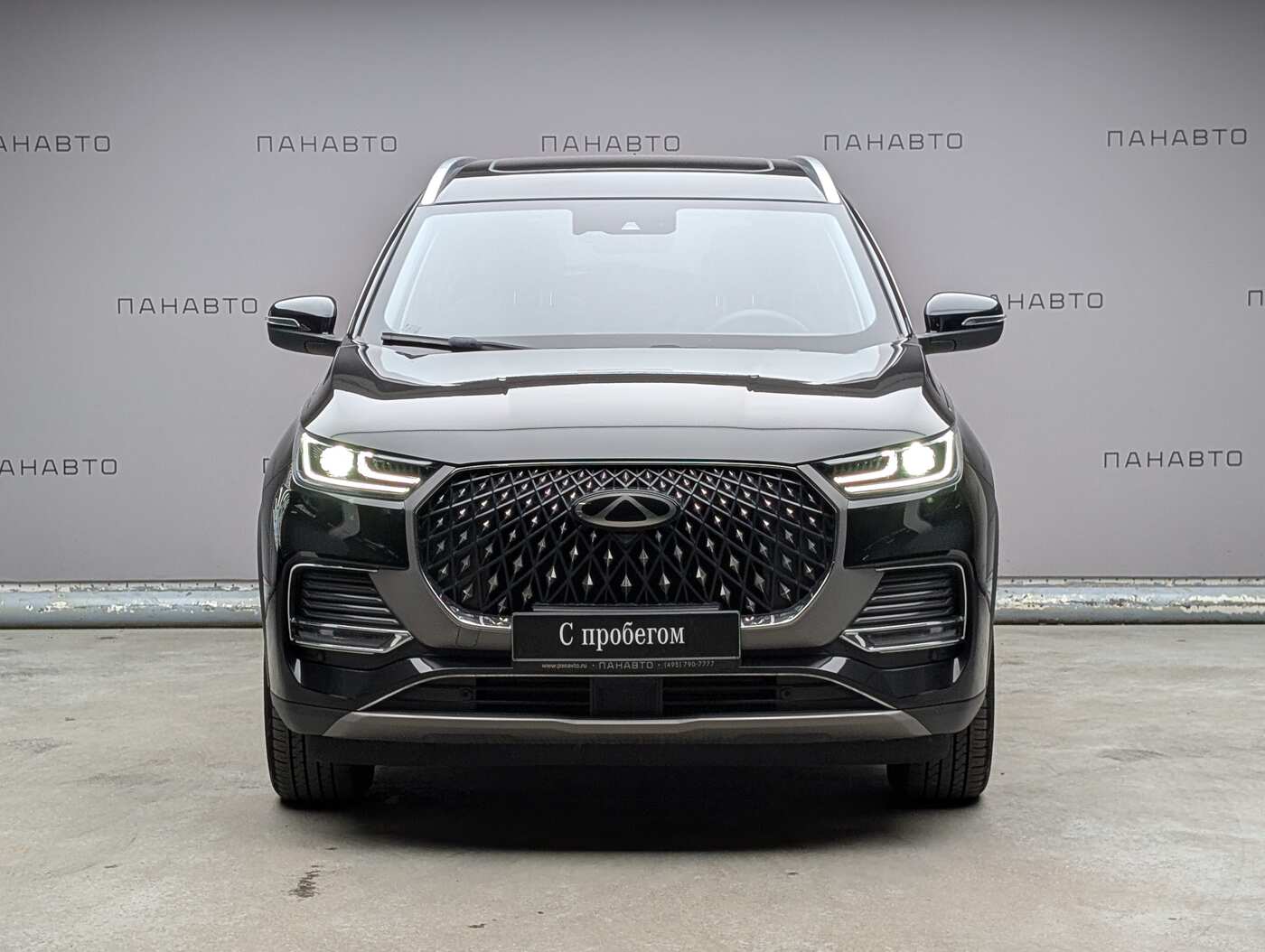 Chery Tiggo 8 Pro 1.6 AMT (186 л.с.)