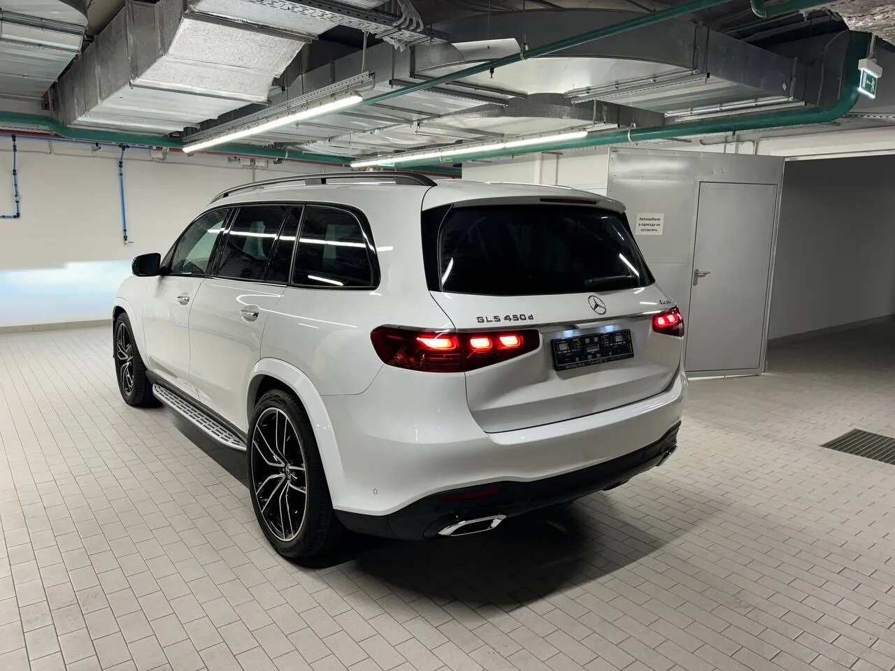 Mercedes-Benz GLS 450 d 4MATIC (II Рестайлинг)