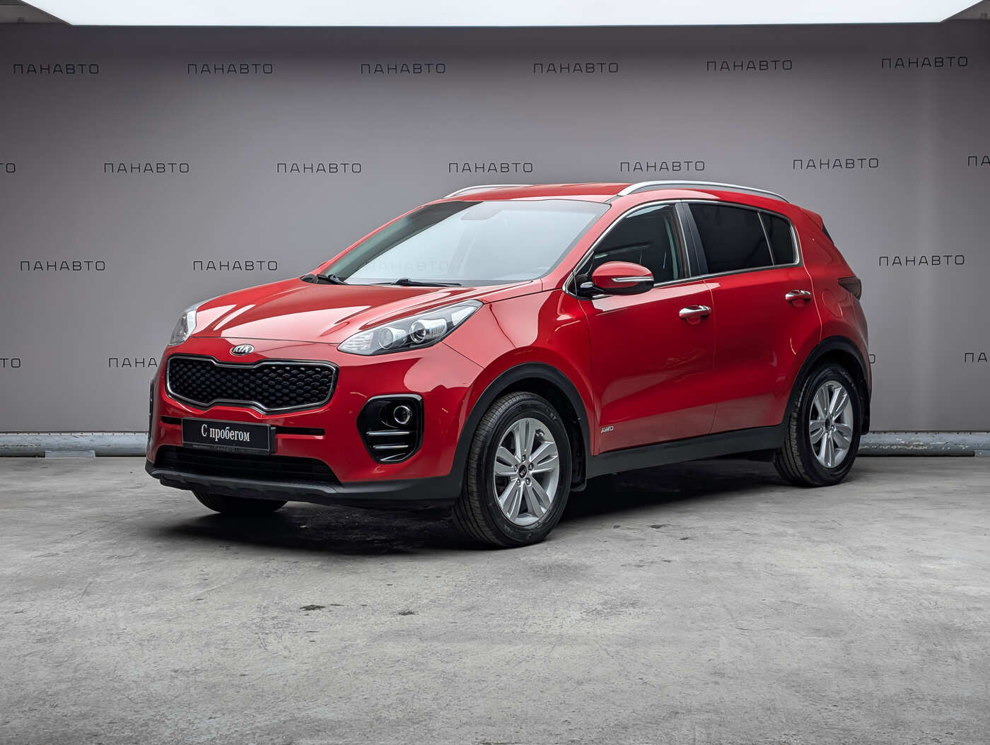 KIA Sportage 2.0 AT (150 л.с.)