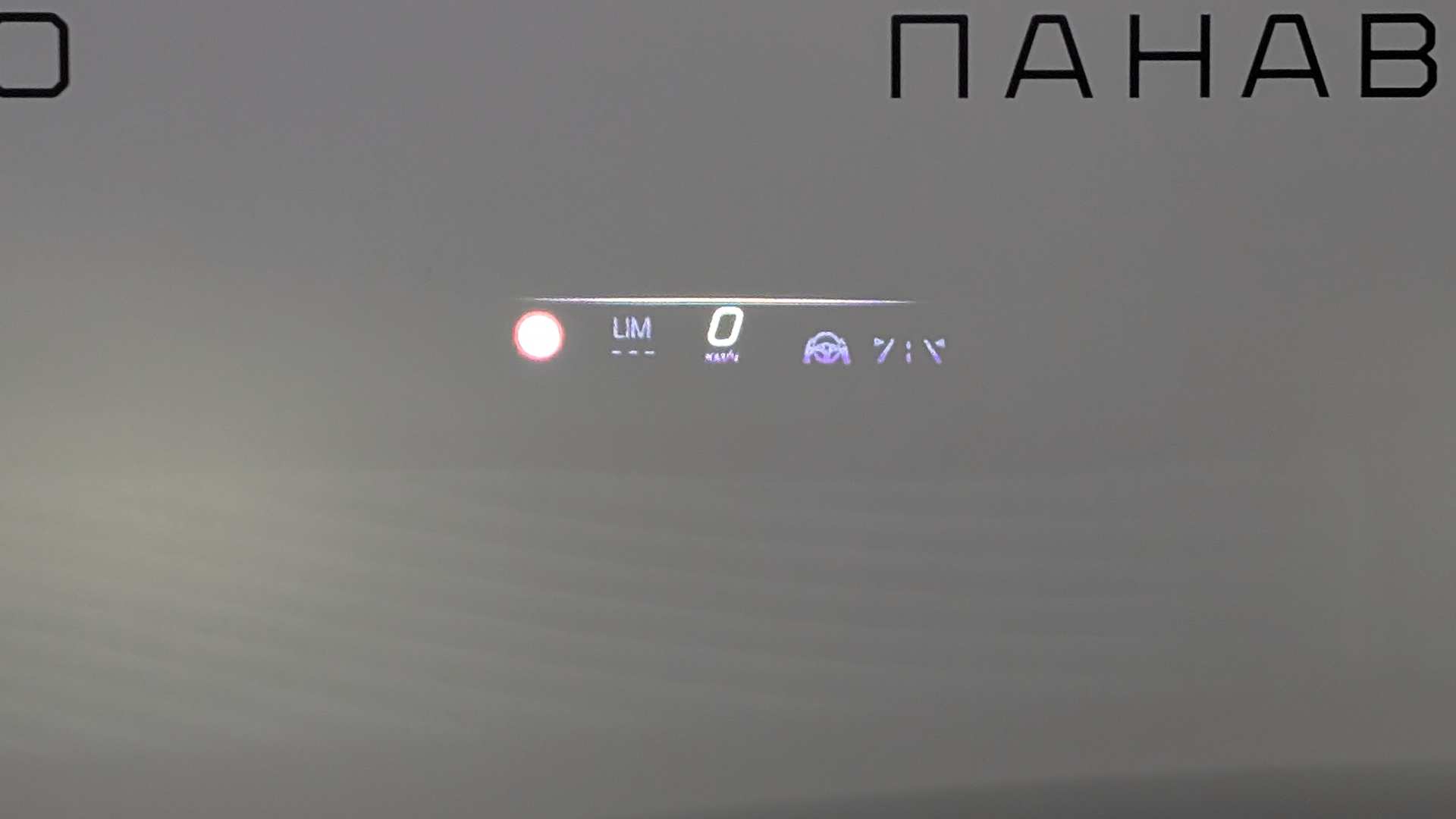 Слайд