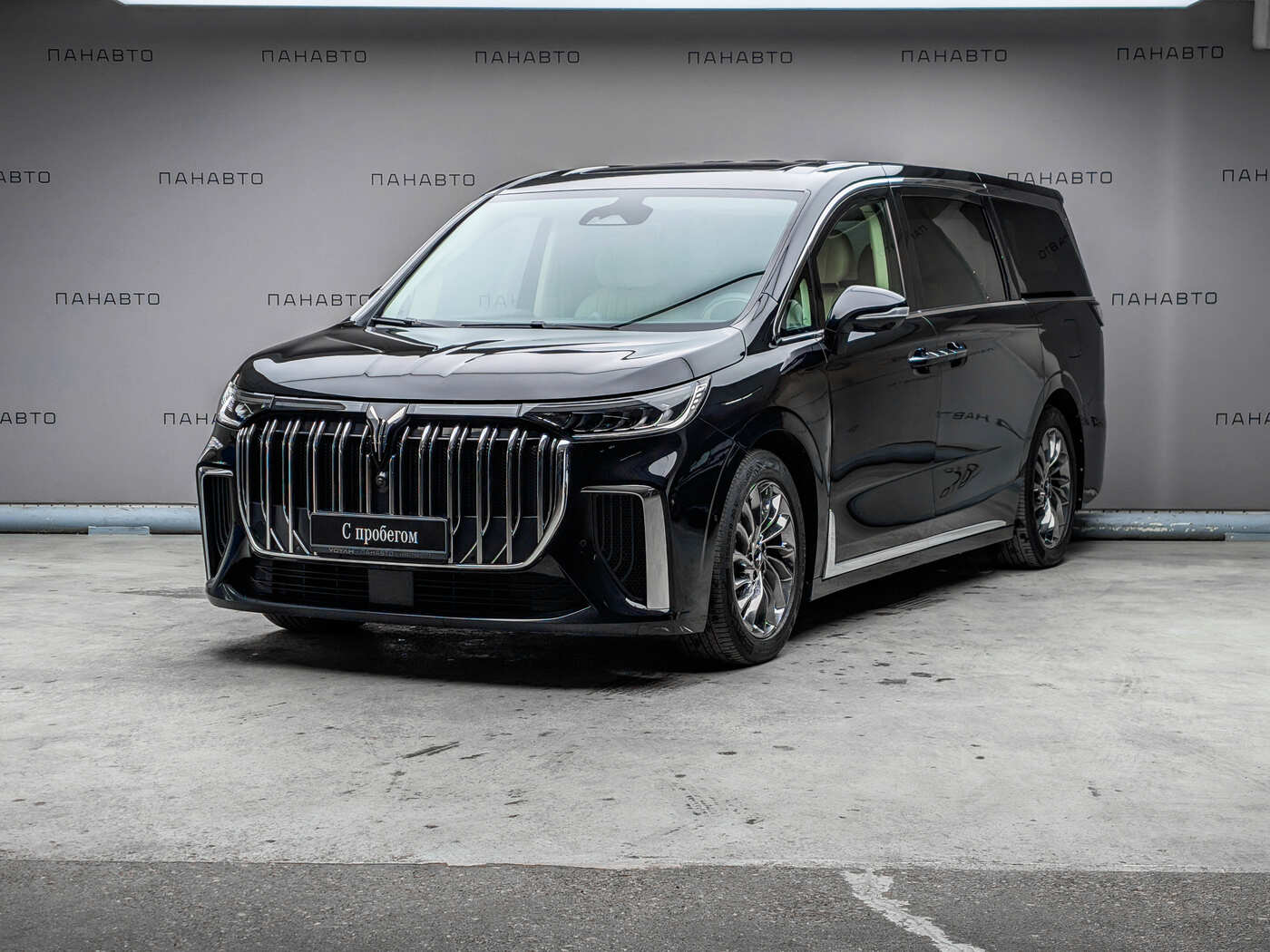 Voyah Dream PHEV (I)