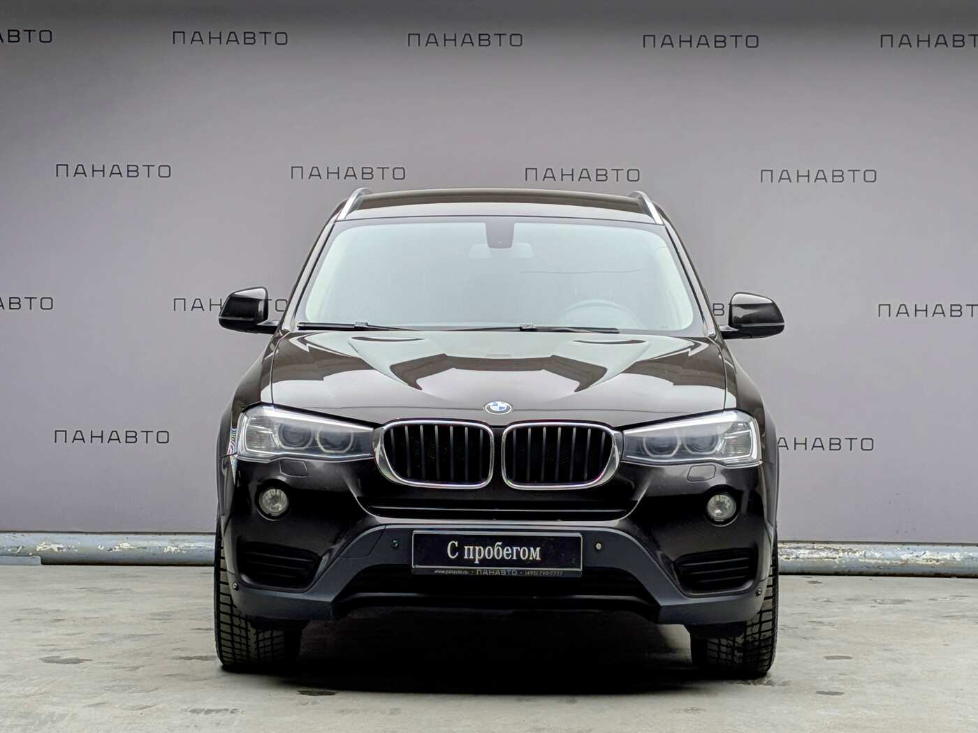 BMW X3 20i xDrive 2.0i AT (184 л.с.) 4WD