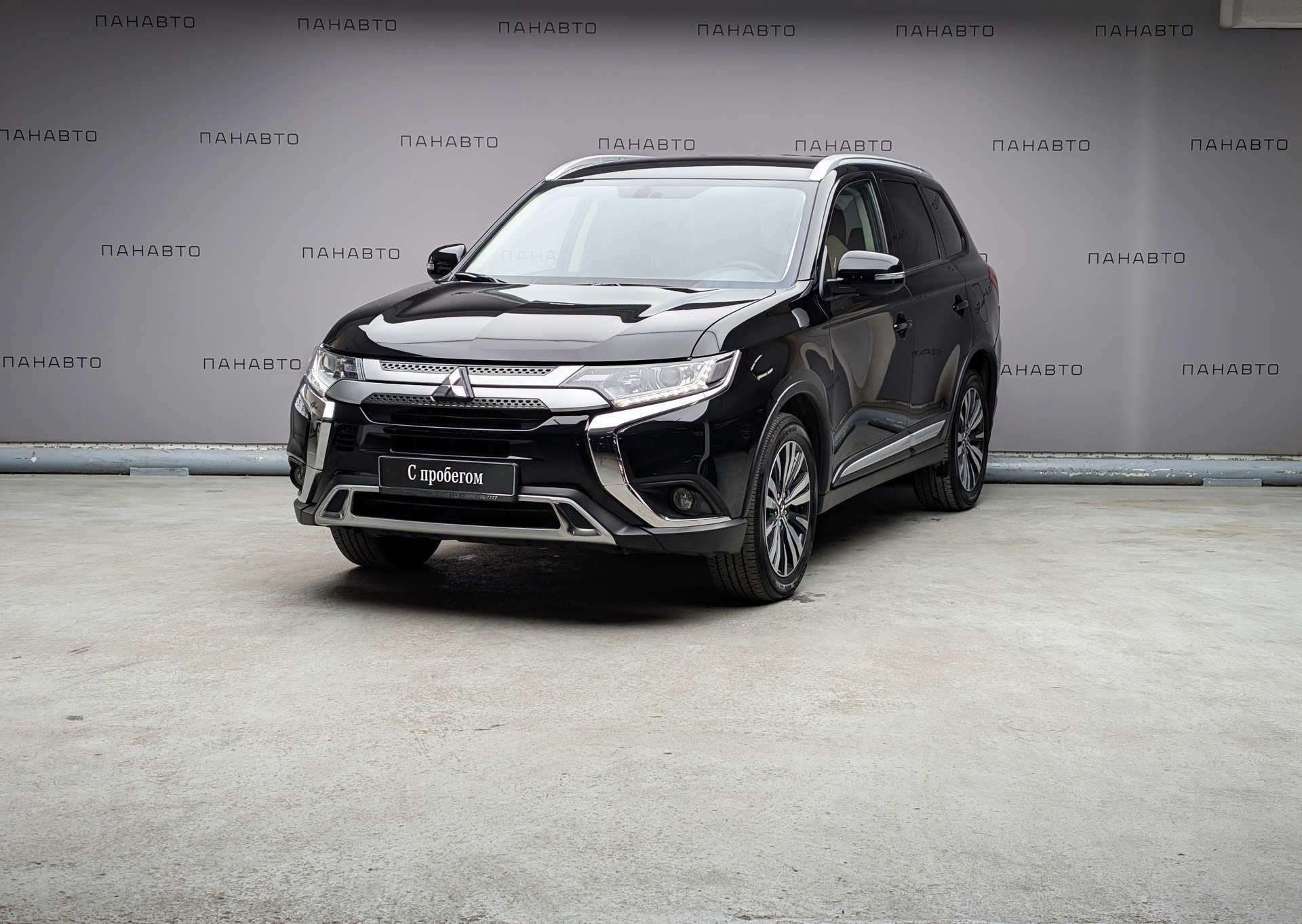 Mitsubishi Outlander 2.0 CVT (147 л.с.)