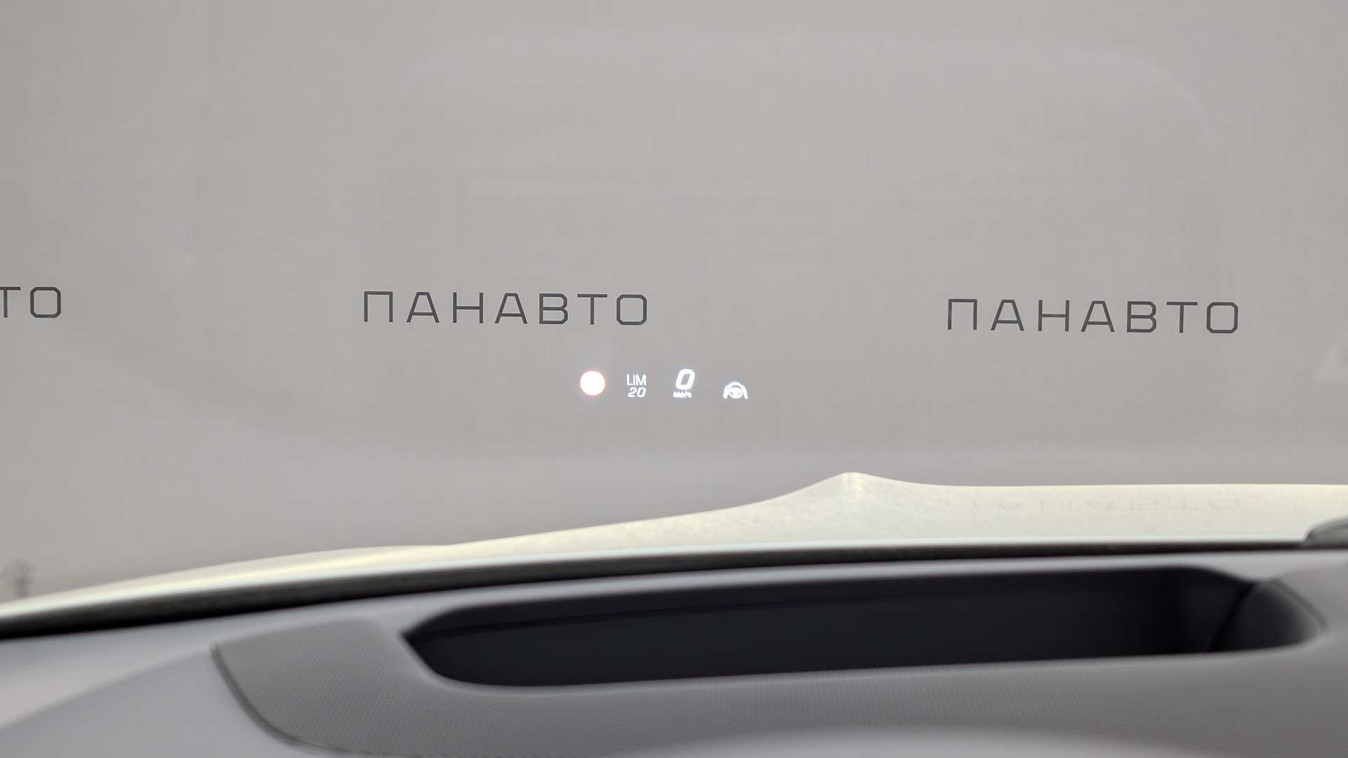Слайд