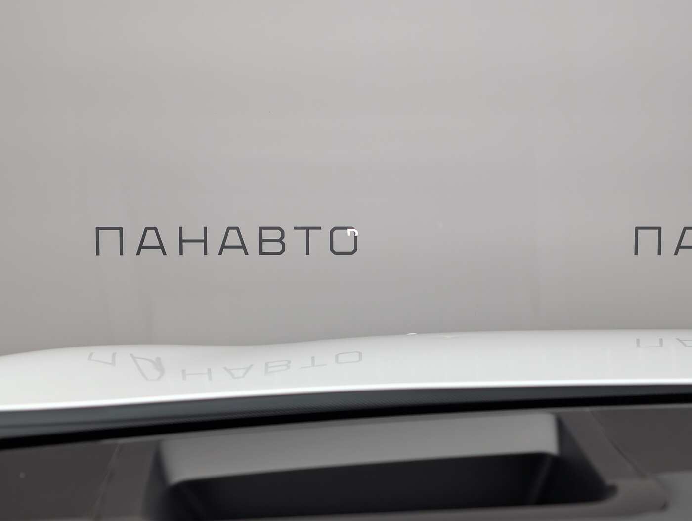 Слайд