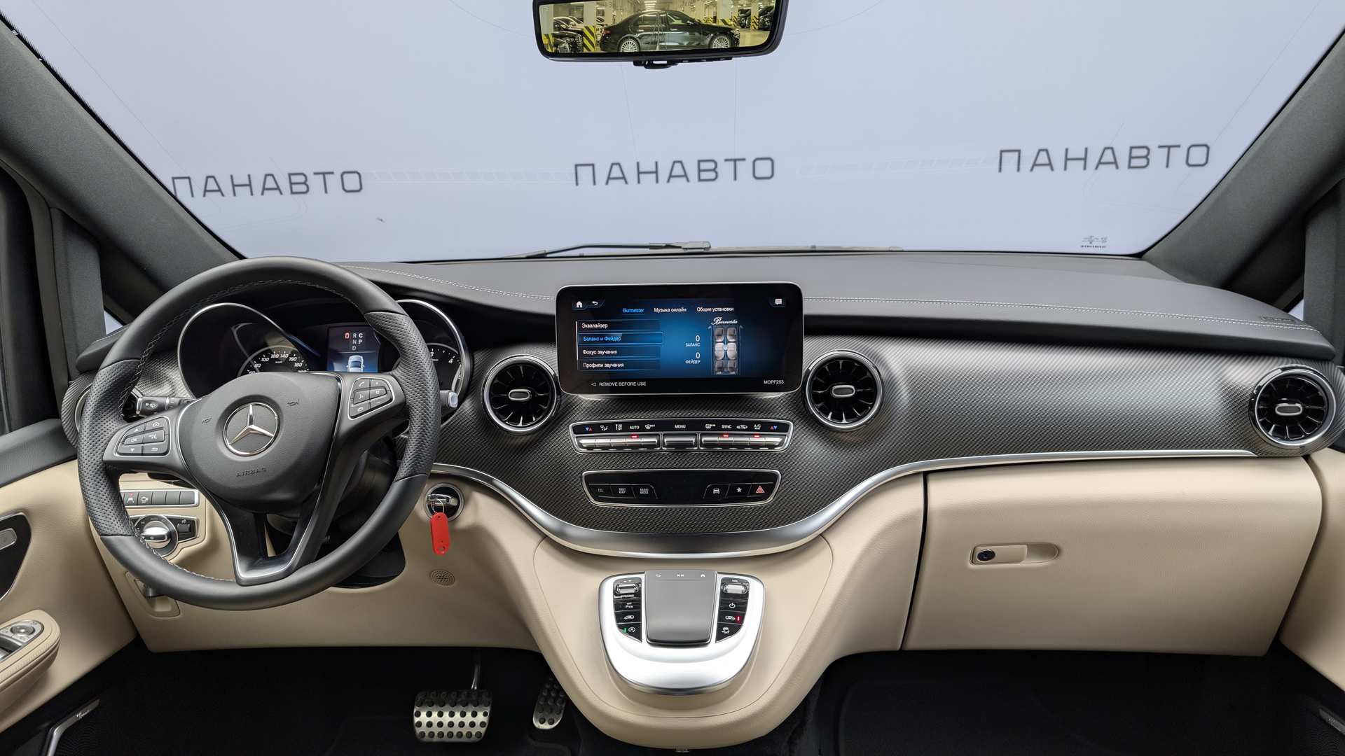 Слайд
