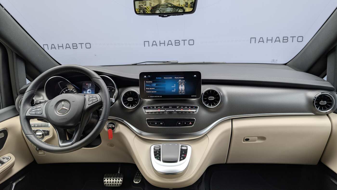Слайд