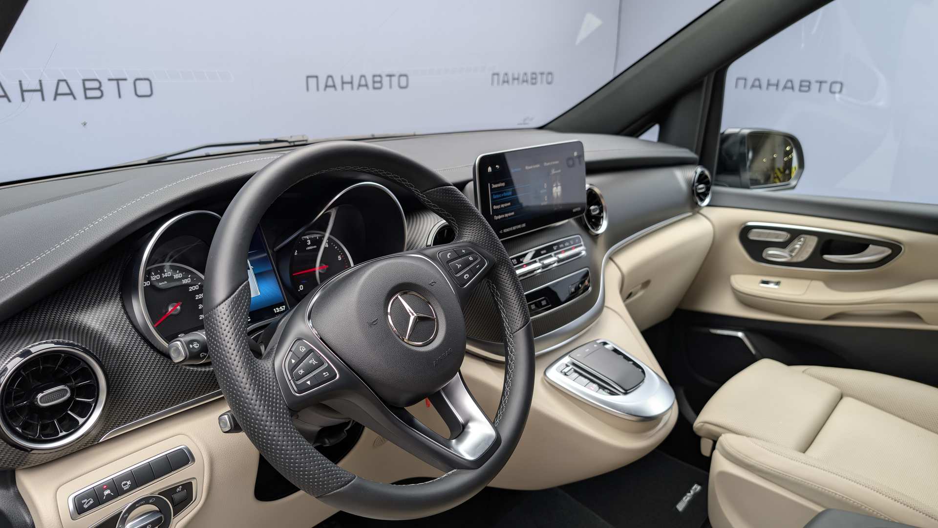 Слайд