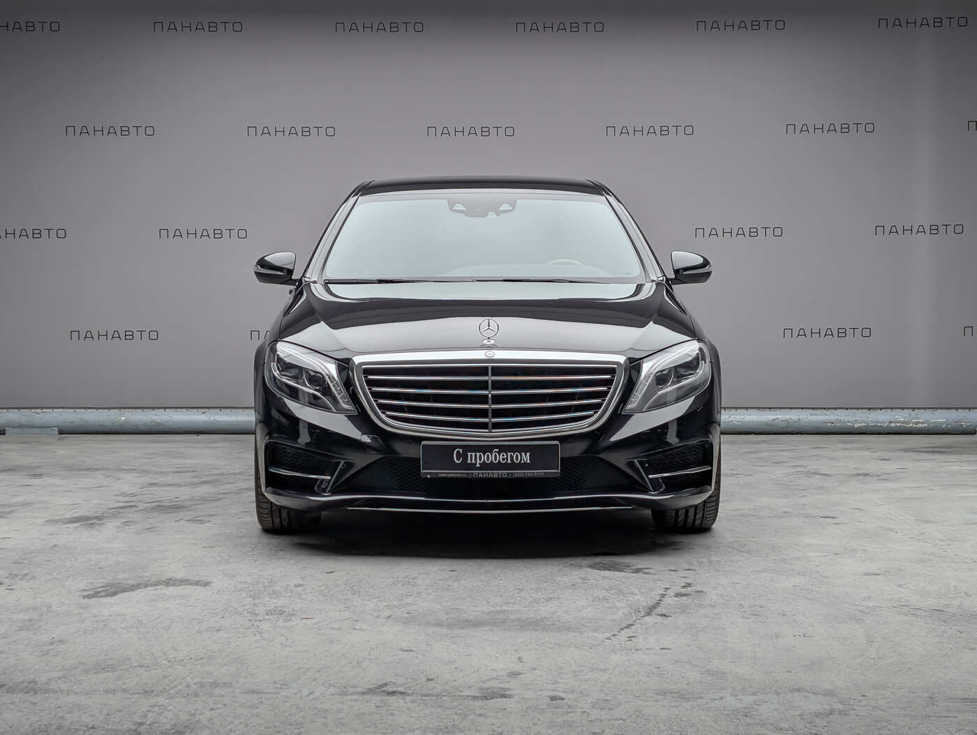 Mercedes-Benz S 400 4Matic Long