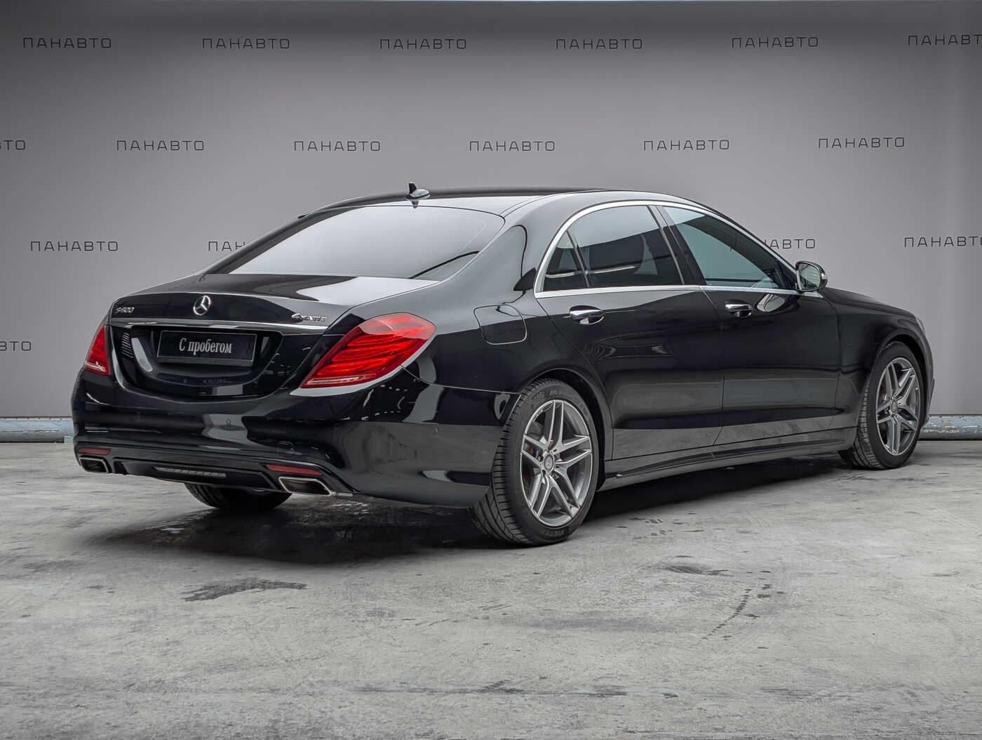 Mercedes-Benz S 400 4Matic Long