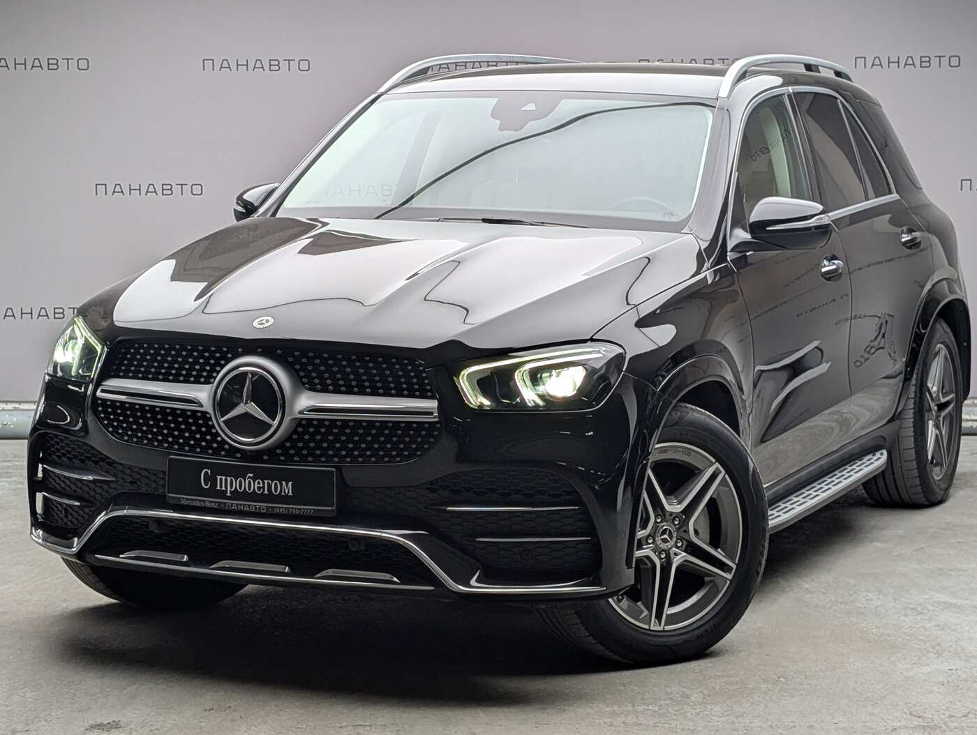 Mercedes-Benz GLE 300 d 4MATIC Sport