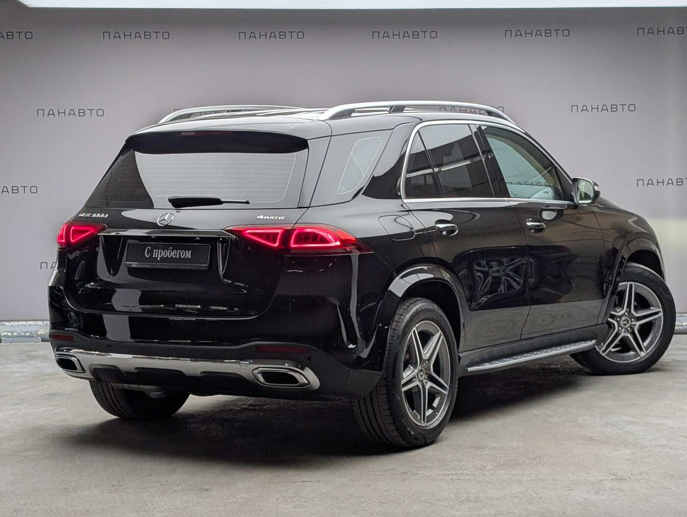 Mercedes-Benz GLE 300 d 4MATIC Sport