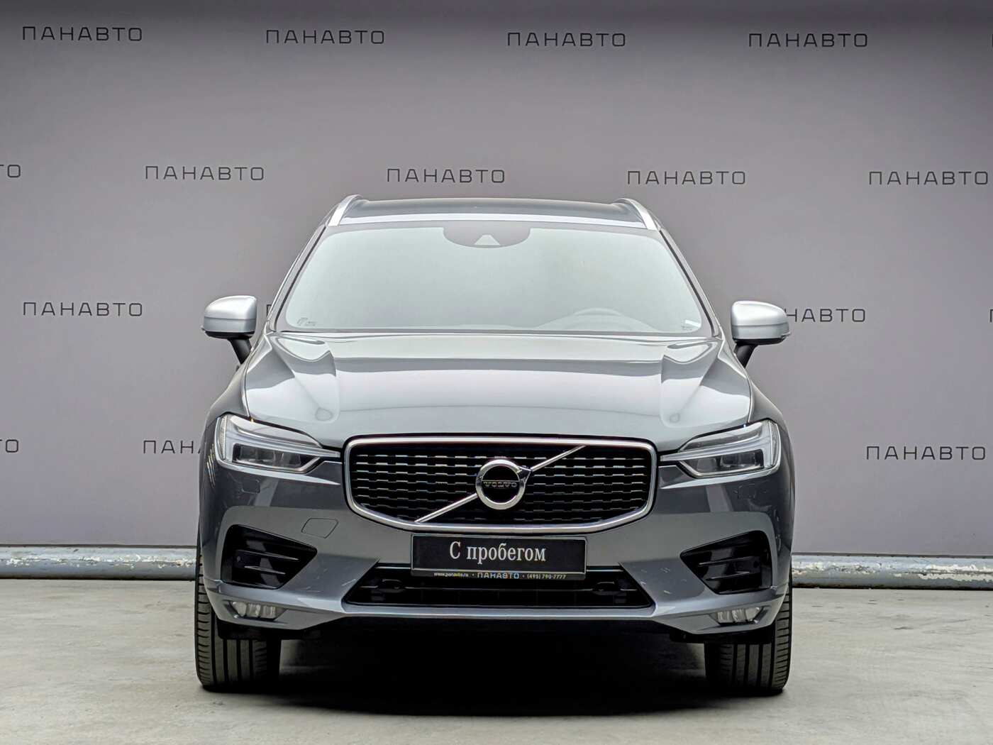 Volvo XC60 2.0 AT (245 л.с.) 4WD