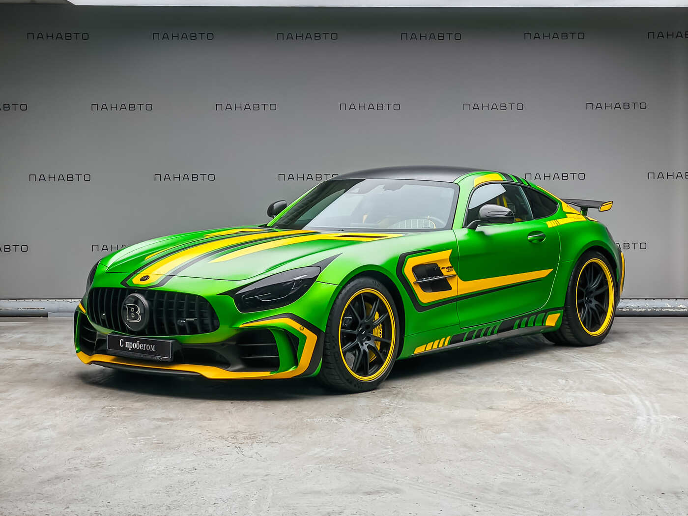 Mercedes-Benz Mercedes-AMG GT R