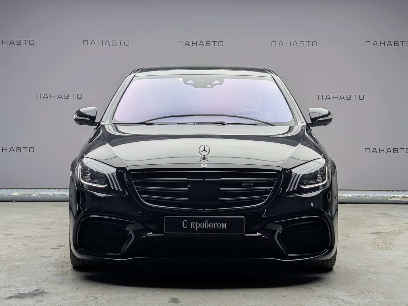 Mercedes-Benz Mercedes-AMG S 63 4MATIC+ Long