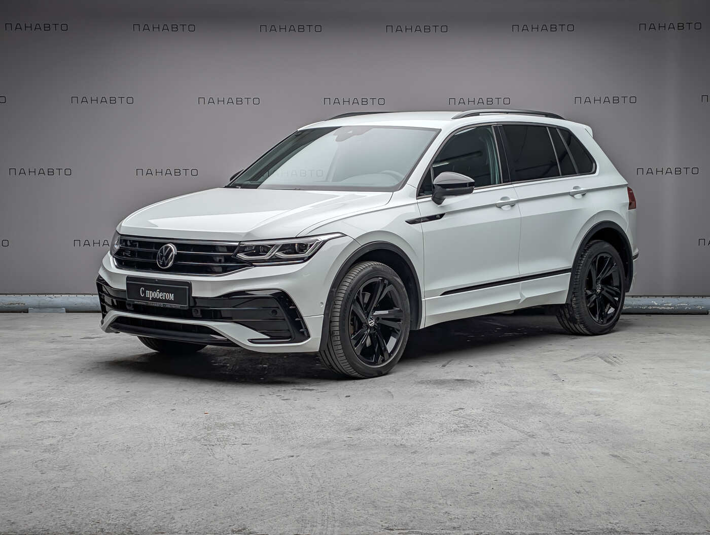 Volkswagen Tiguan 2.0 AMT (220 л.с.) 4WD