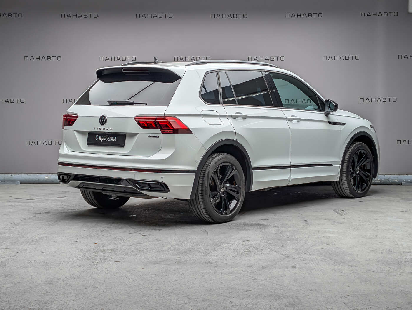 Volkswagen Tiguan 2.0 AMT (220 л.с.) 4WD