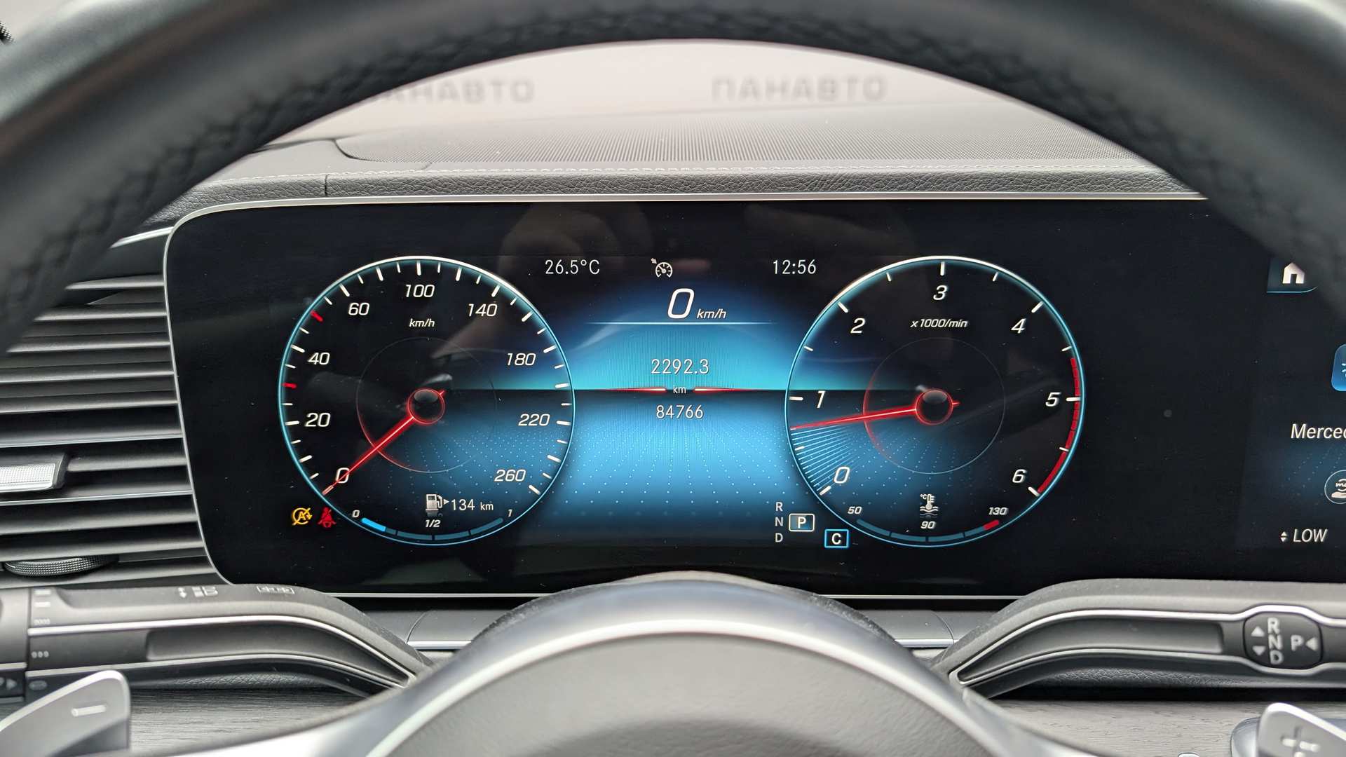 Слайд