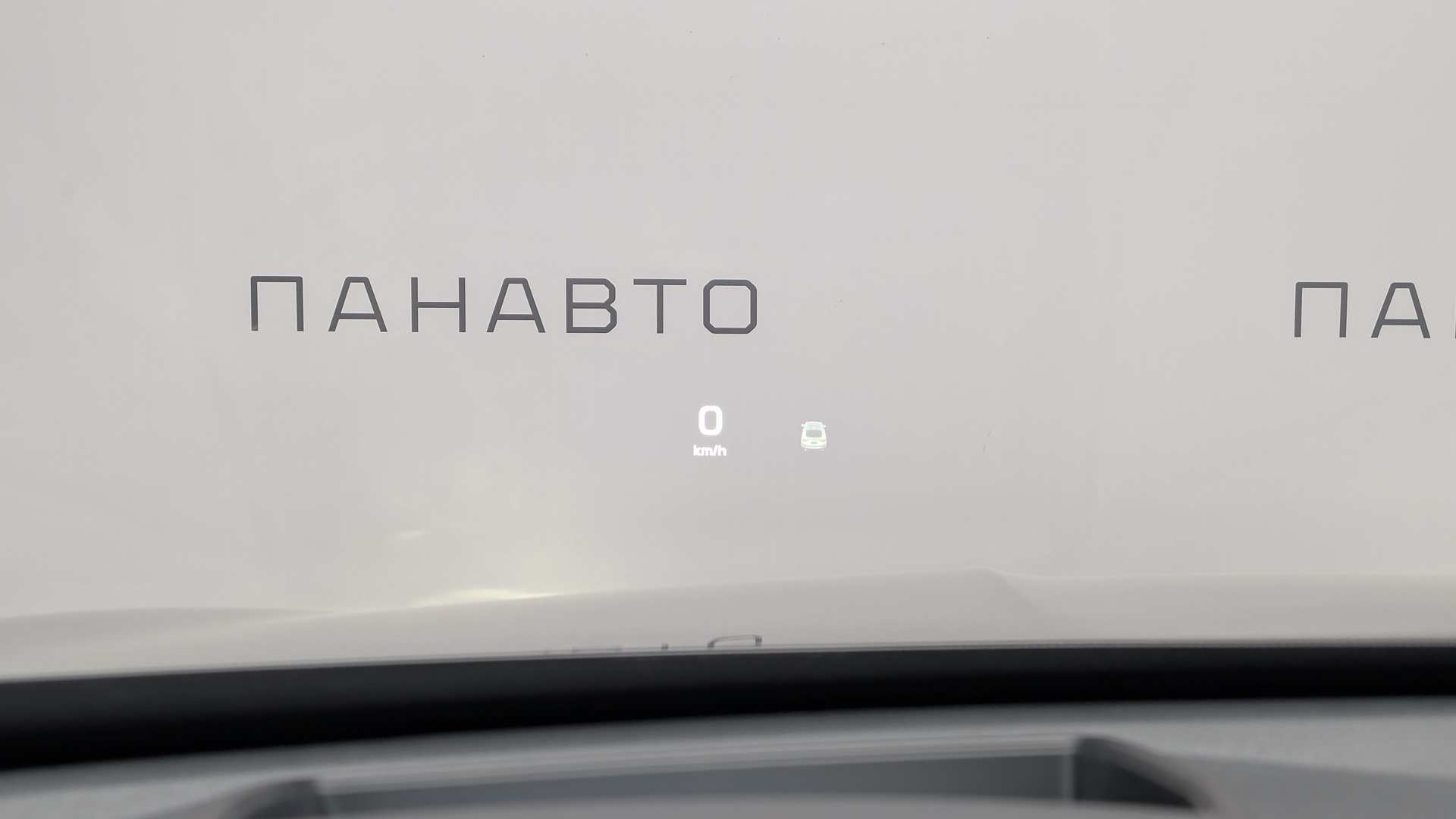 Слайд