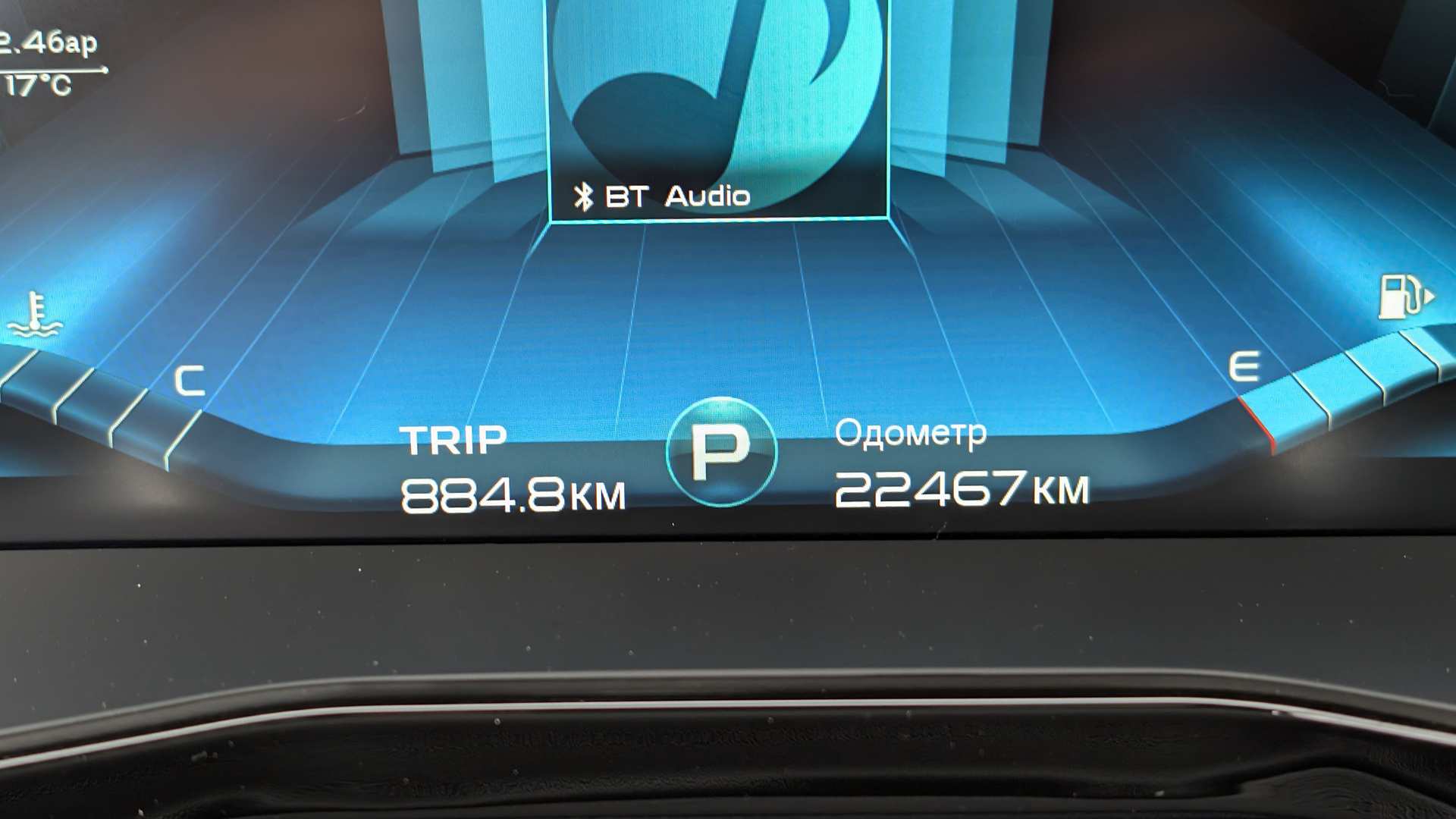 Слайд