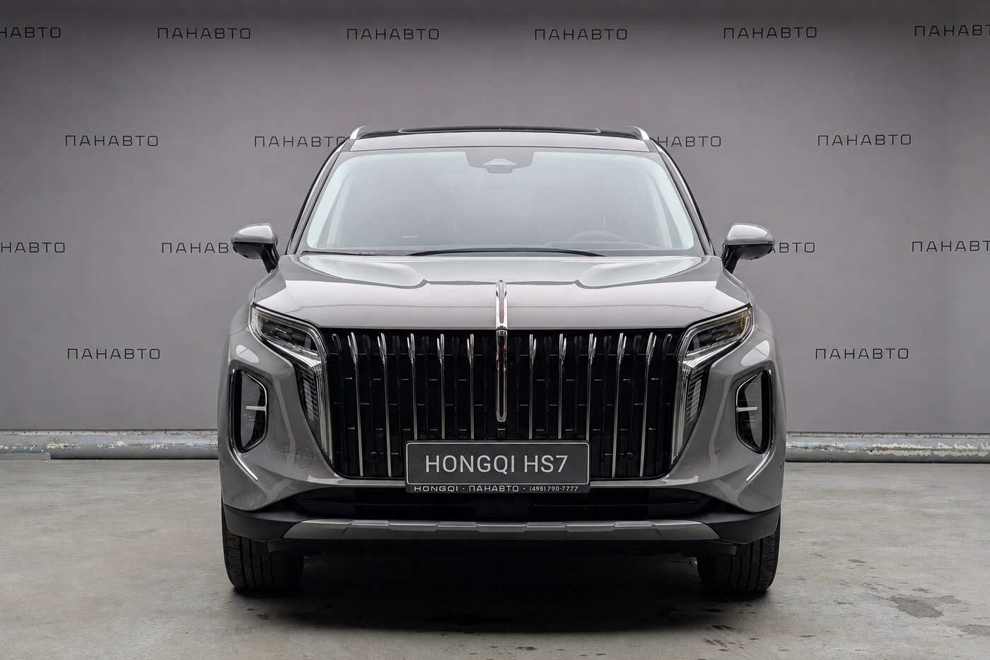 HONGQI HS7 Executive (II)