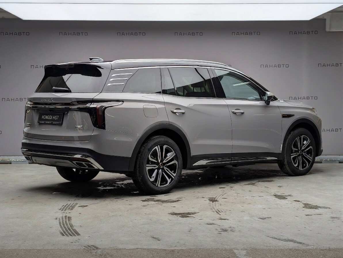 HONGQI HS7 Executive (II)