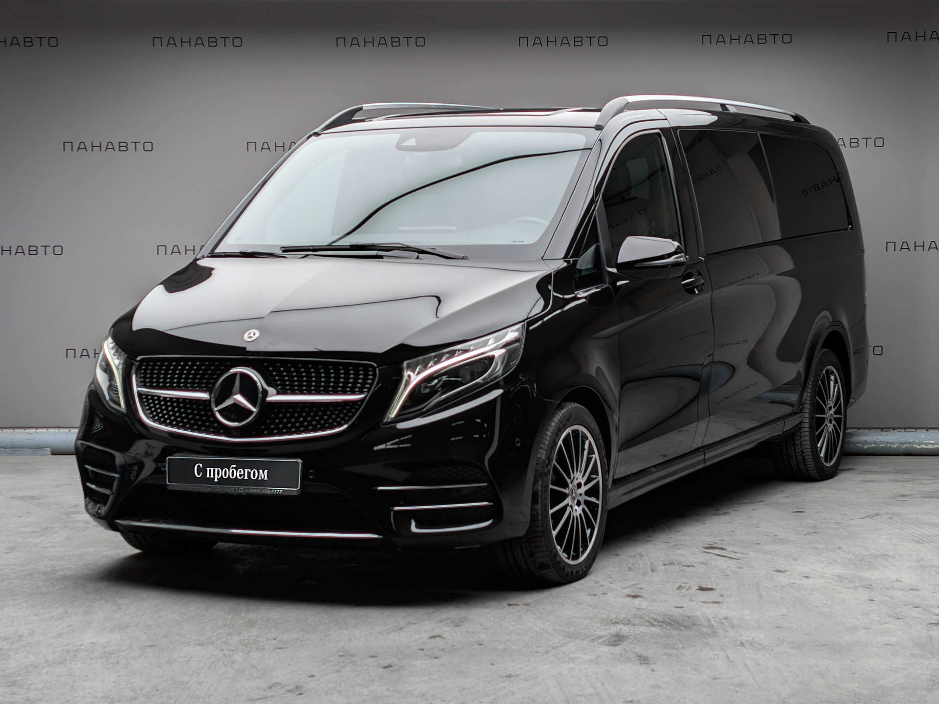 Mercedes-Benz V 250 d EL
