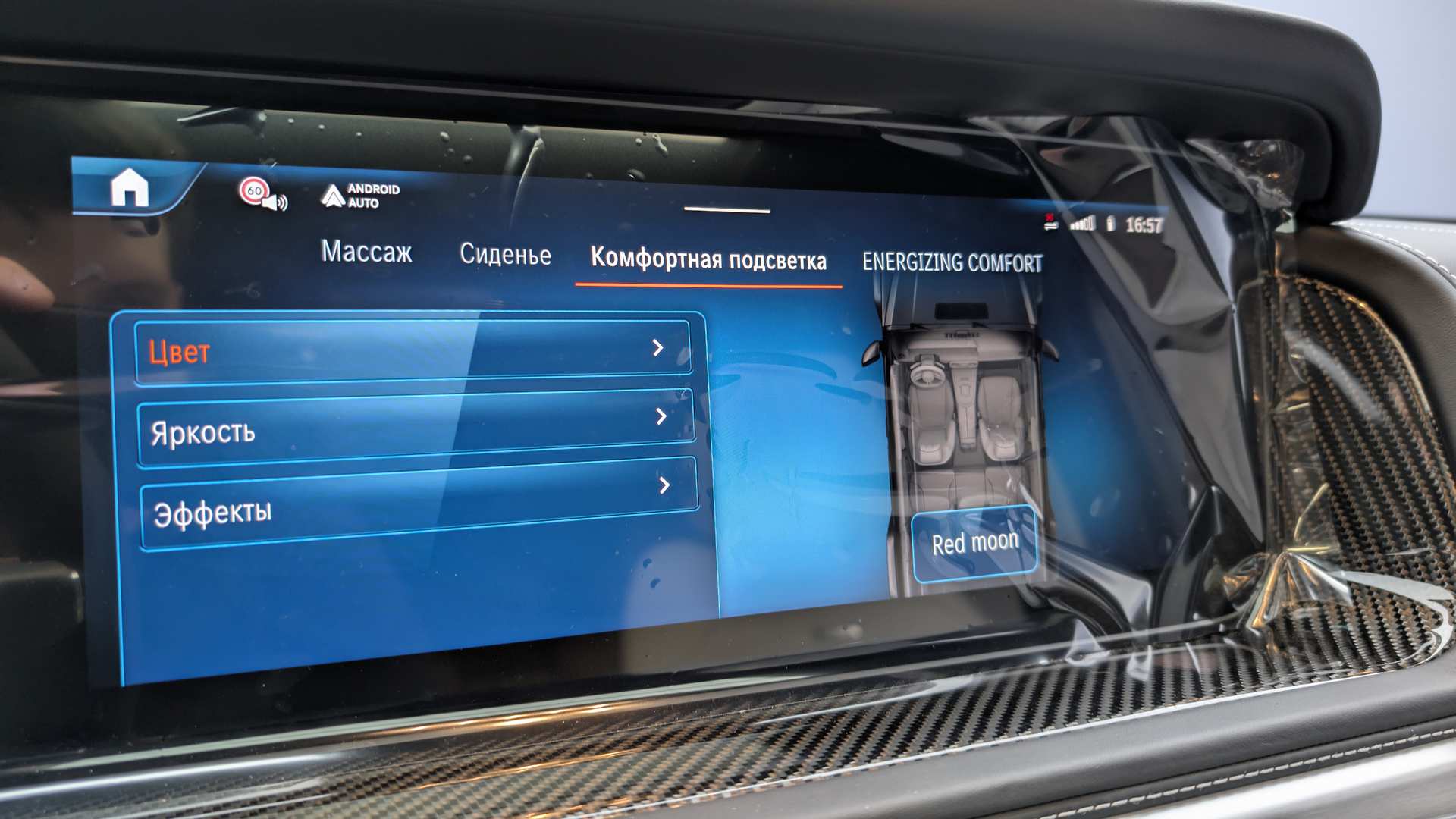 Слайд